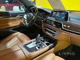 BMW 750 Li 2017